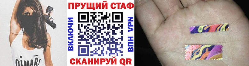 Сколько стоит Тарко-Сале ГАШ  Амфетамин  НБОМе  Конопля  Cocaine  Alpha PVP  Меф мяу мяу 