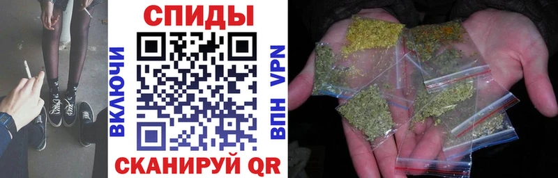 Бутират бутик мега Тарко-Сале