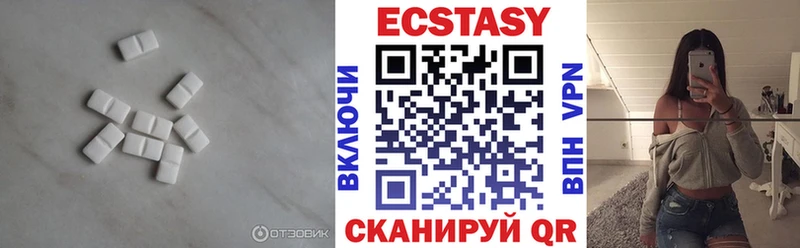 ЭКСТАЗИ таблы  Тарко-Сале 
