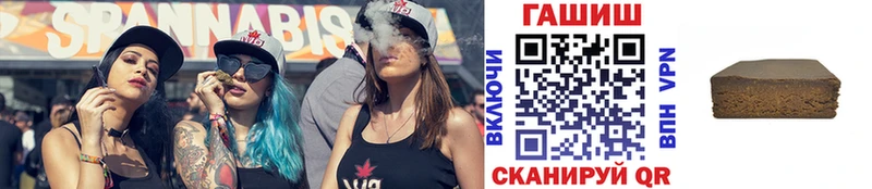 Гашиш гашик  продажа наркотиков  Тарко-Сале 