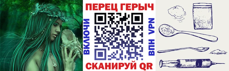 ГЕРОИН белый  Тарко-Сале 