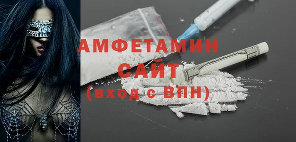 шишки Киреевск