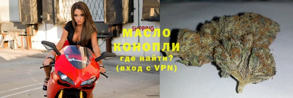 шишки Киреевск