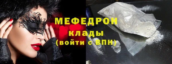 круглые Карпинск