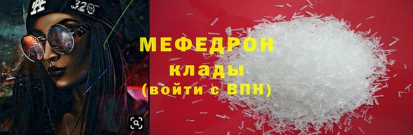 скорость Касимов