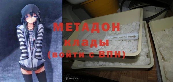 мет Карталы