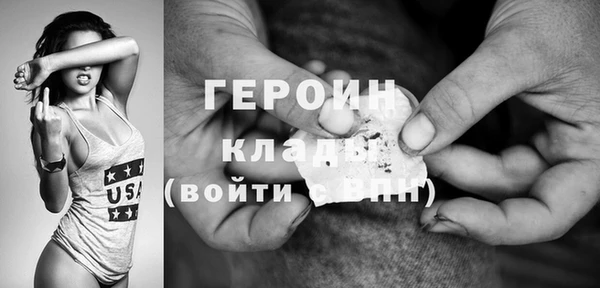 мет Карталы