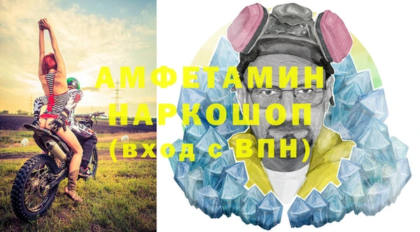 скорость Касимов