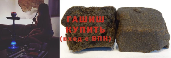круглые Карпинск