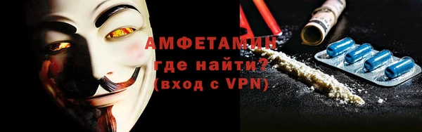 героин Киренск