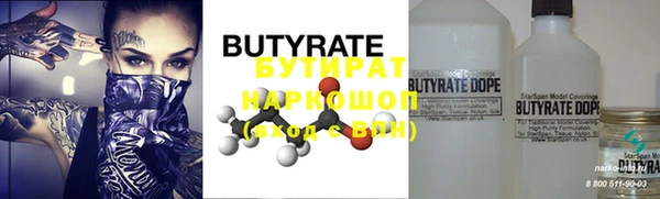 мет Карталы