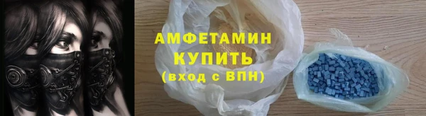 скорость Касимов