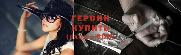 шишки Киреевск