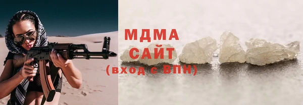 героин Киренск