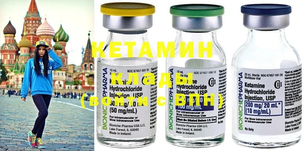 шишки Киреевск