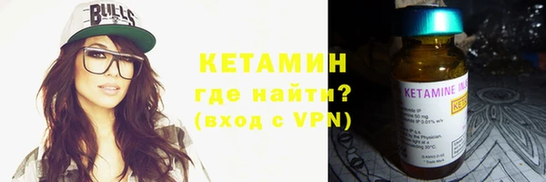 круглые Карпинск