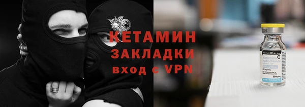 шишки Киреевск