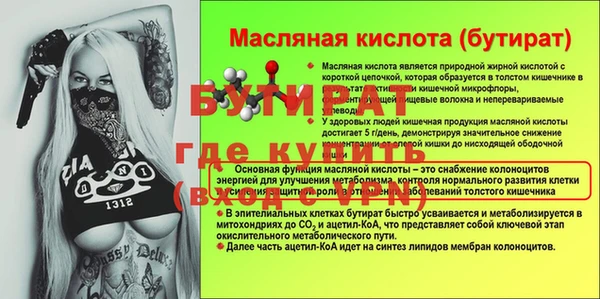скорость Касимов