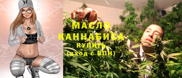 героин Киренск