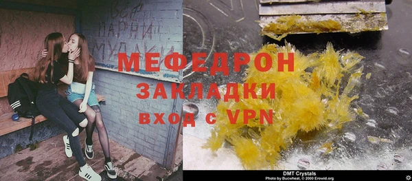 героин Киренск