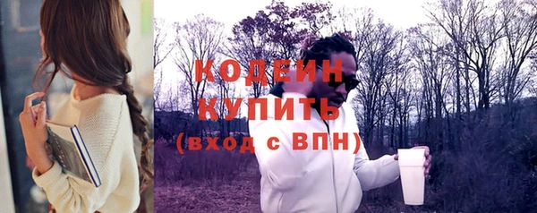 героин Киренск