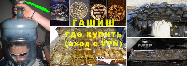 мет Карталы