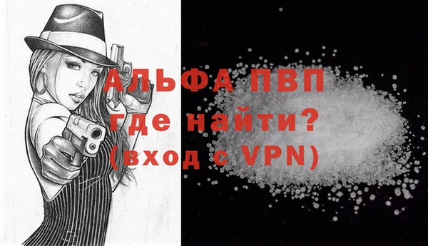 шишки Киреевск