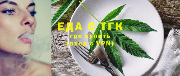 шишки Киреевск