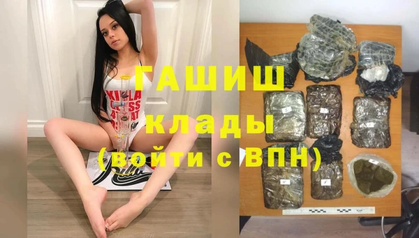 мет Карталы