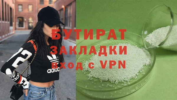героин Киренск