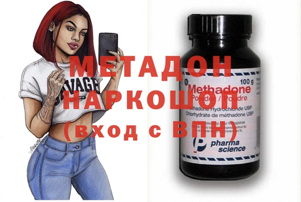 скорость Касимов