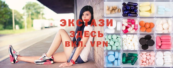 шишки Киреевск