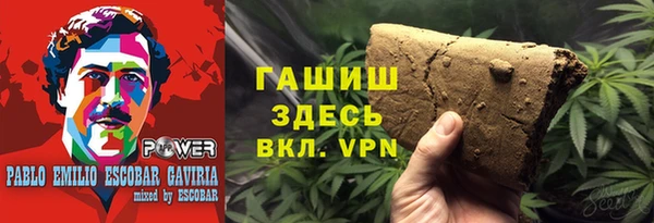 героин Киренск