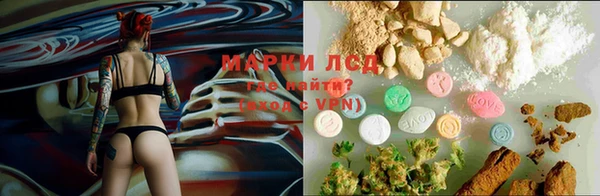 героин Киренск