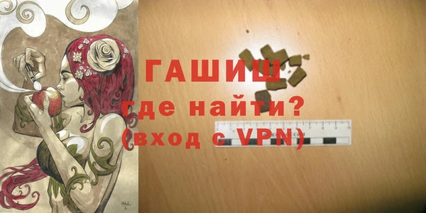 круглые Карпинск